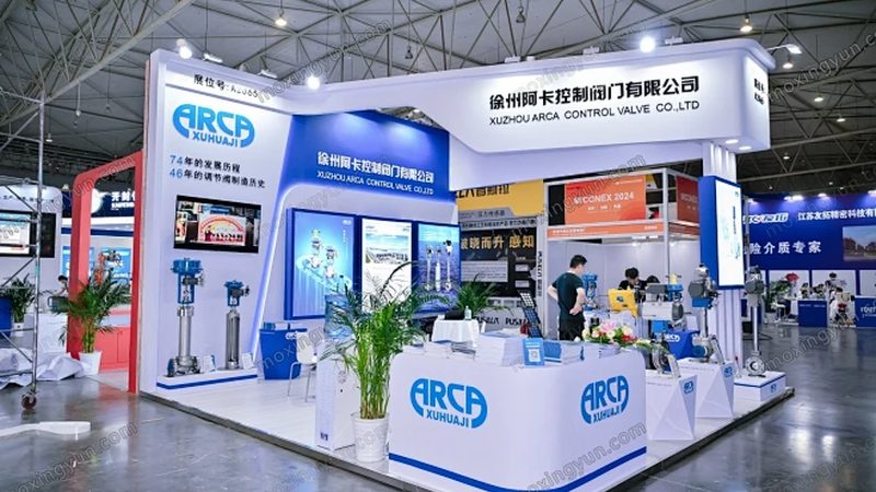 微差压变送器常见故障诊断与排除