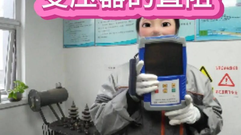 矿用防爆气体检测仪：安全之盾，守护矿山生命线**