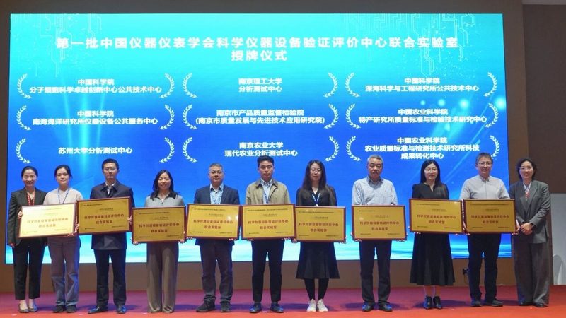 化工行业智能压力表参数设置：关键点与注意事项**