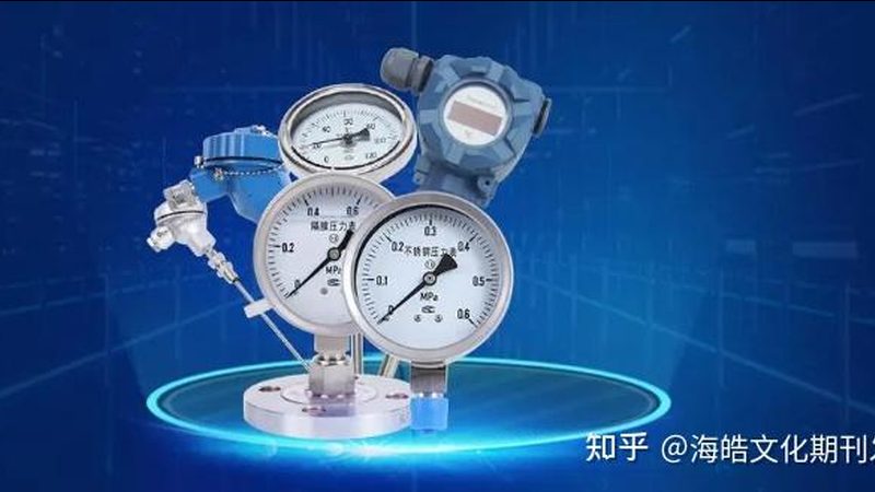 液压油压传感器定制：如何确保测量精度与可靠性