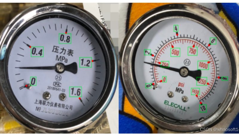 以下是一个典型的二次仪表生产厂家代理政策案例：