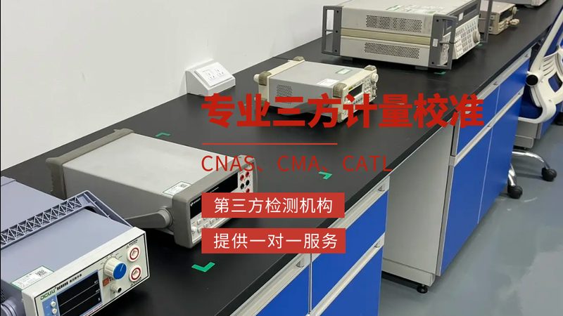 仪表参数，如何看懂这“门道”？**
