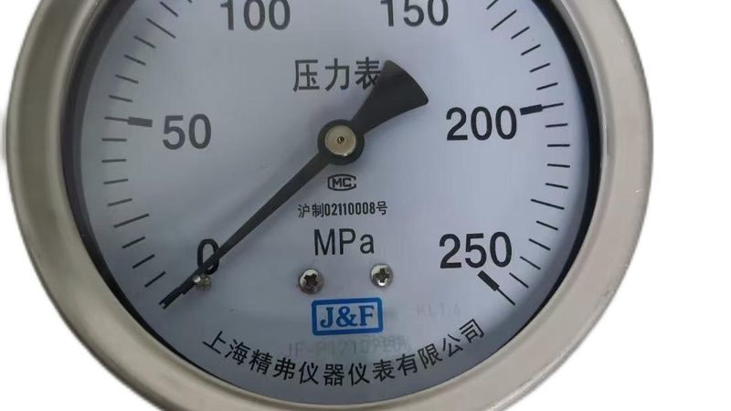 四合一气体检测仪：价格背后的价值考量**