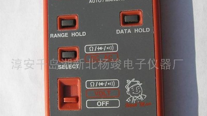 便携式气体检测仪的校准标准主要包括以下几方面：